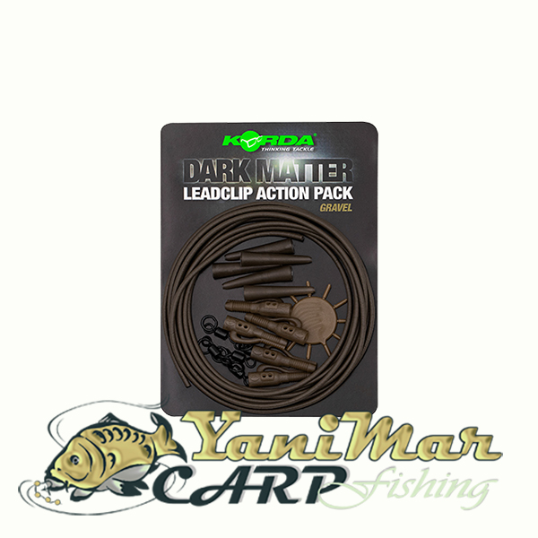 Комплект Korda Dark Matter Action Pack