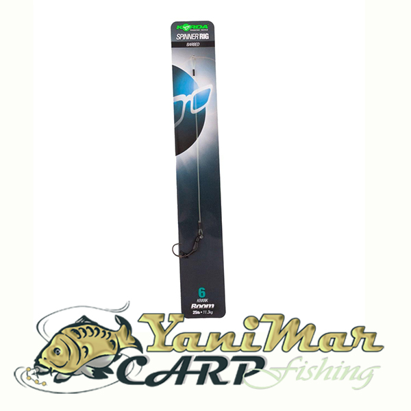 Готов монтаж Korda Spinner Rig Krank 5.5 Inch BOOM