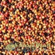 Пелети Feeder Bait Pellet Prestige Spice Fish Meal  2mm - 800 гр