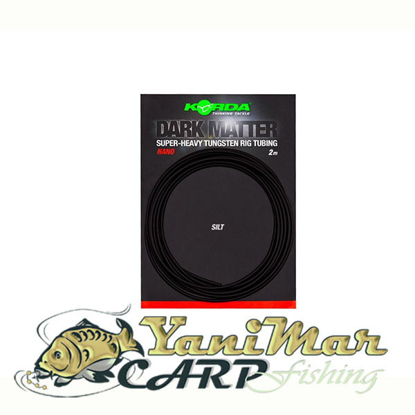 Комплект Korda Dark Matter Nano Tubing