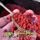 Готови пелети Feeder Bait Pellets Bloodworm