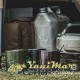 Комплект Korda Compac 3-Piece Tea Set