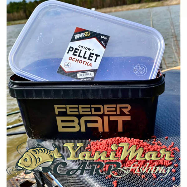 Готови пелети Feeder Bait Pellets Bloodworm
