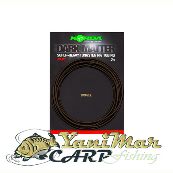 Комплект Korda Dark Matter Nano Tubing
