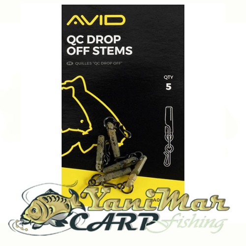 Шлаух Avid Carp QC Drop-Off Stems