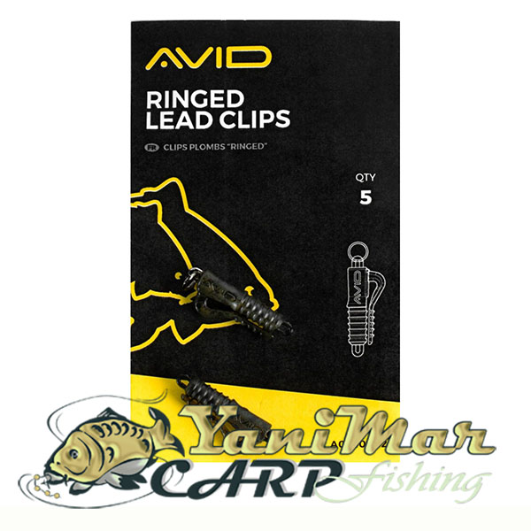 Клипс за олово Avid Carp Ringed Lead Clips