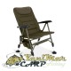 Стол Avid Carp Revolve Armchair 