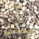 Пелети Baitnow PELLET METHOD FEEDER CATAPULT DUO 8mm 800g