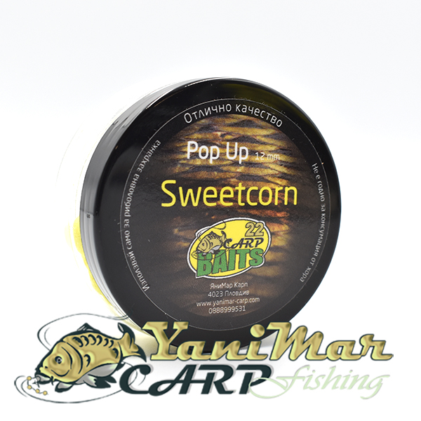 Pop up Топчета Carp 22 Царевица