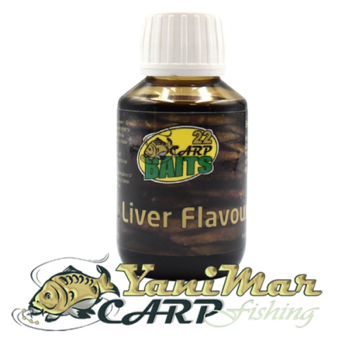 Аромат Carp 22 Liver Flavour