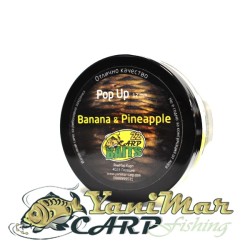 Pop up Топчета Carp 22 Ананас / Банан