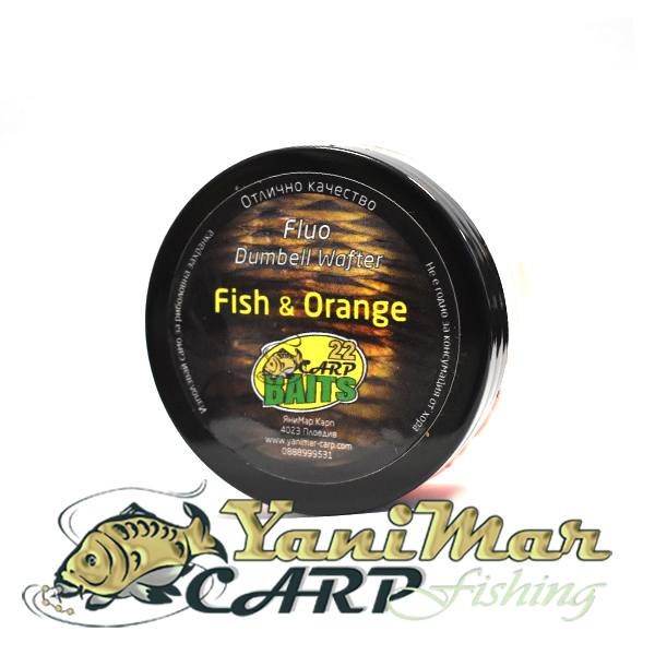 Pop up Топчета Carp 22 Риба / Портокал