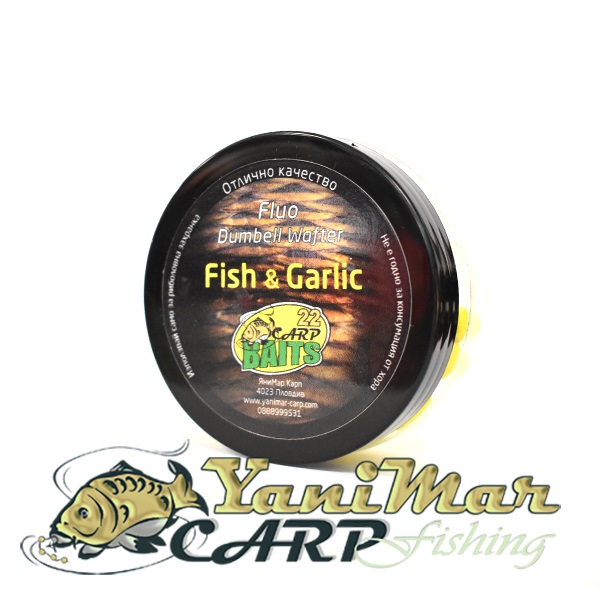 Дъмбел Carp 22 Dumbell Wafter Fluo Риба/Чесън 8 mm