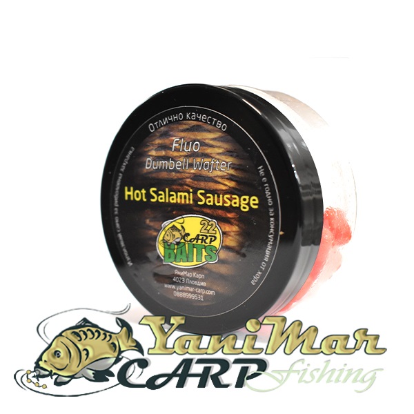 Дъмбел Carp 22 Dumbell Fluo Wafter Пикантна Наденица 8 mm