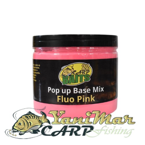 Микс за поп ъп топчета Carp 22 Pop Up Mix Pink