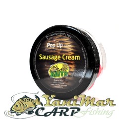 Pop up Топчета Carp 22 Наденица/Крем