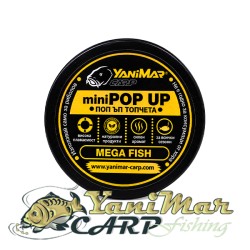Mini Pop Up топчета Mega Fish 8/9 мм