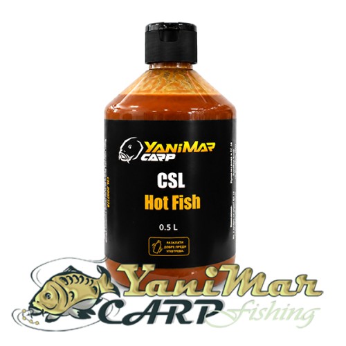 Течна добавка CSL Booster Hot Fish 500ml
