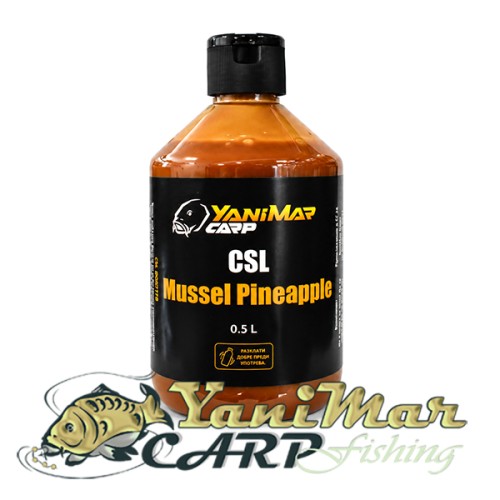 Течна добавка CSL Booster Mussel Pineapple 500ml