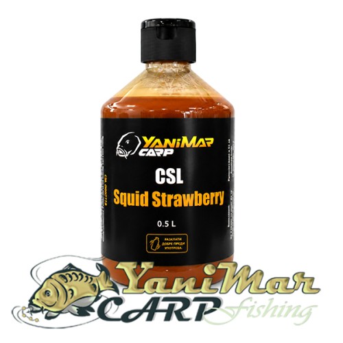 Течна добавка CSL Booster Squid Strawberry 500ml