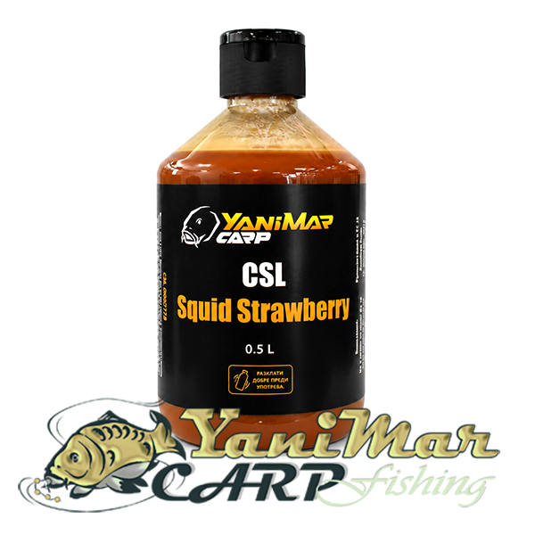 Течна добавка CSL Booster Squid Strawberry 500ml