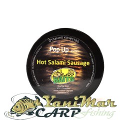 Pop up Топчета Hot Salami Sausage