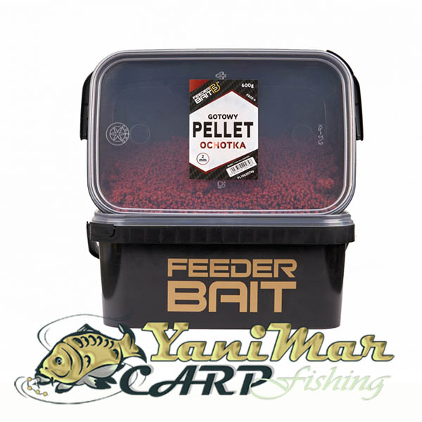 Готови пелети Feeder Bait Pellets Bloodworm
