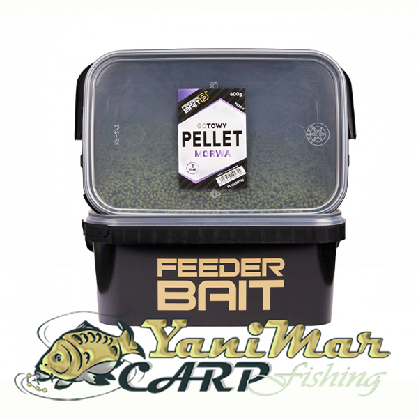 Готови пелети Feeder Bait Pellets Mulberry