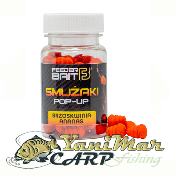 Дъмбели Feeder Bait Smużaki Peach& Pineapple 8/10 mm