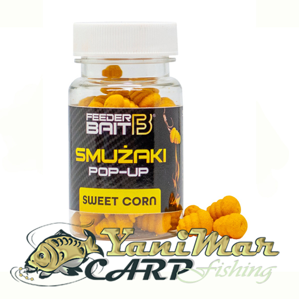 Дъмбели Feeder Bait Smuzaki Sweetcorn 8/10 mm
