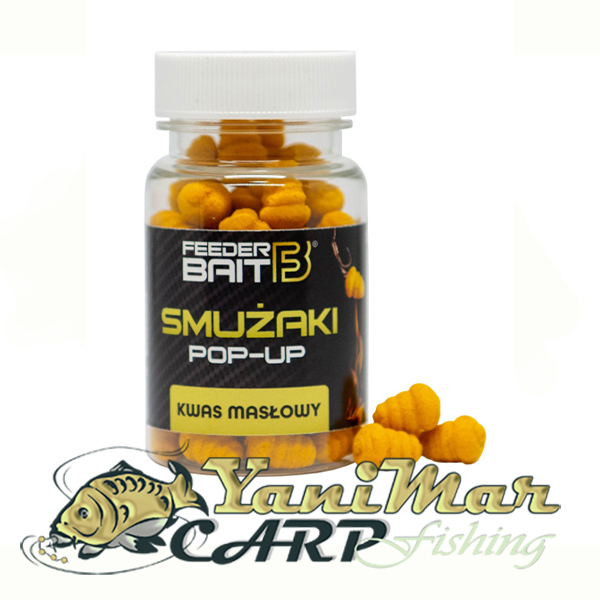 Дъмбели Feeder Bait Smuzaki n-butyric 8/10 mm