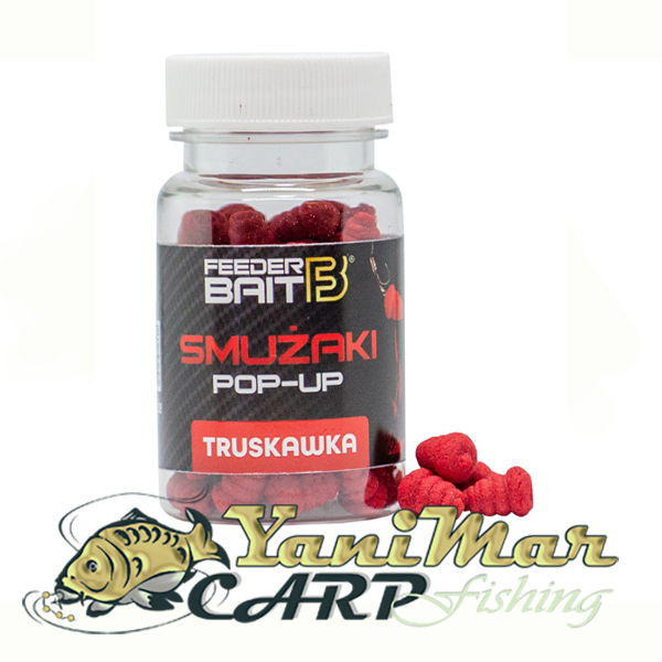 Дъмбели Feeder Bait Smużaki Strawberry 8/10 mm