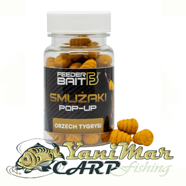 Дъмбели Feeder Bait Smużaki Tigernuts 8/10 mm
