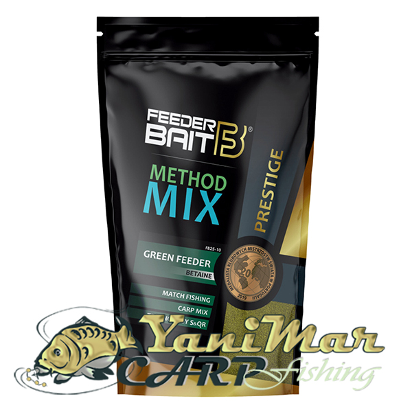 Метод микс Method Mix Feeder Baits Prestige Green Feeder Betaina 800g