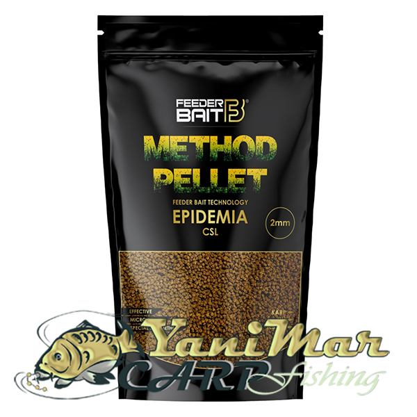 Пелети Feeder Bait Method Pellet Epidemia CSL, за метод фидер 