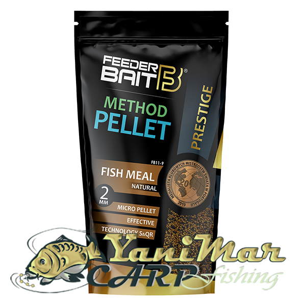 Пелети Feeder Bait Pellet Prestige Natural Fish Meal 2mm - 800 гр