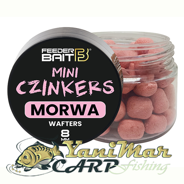 Уафтери Feeder Bait Mini Czinkers Mulberry