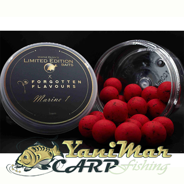 Поп ъп топчета Forgotten Flavours Pop Ups Marine 1