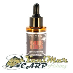 Течна добавка Forgotten Flavours Mexican Onion Essential Oil