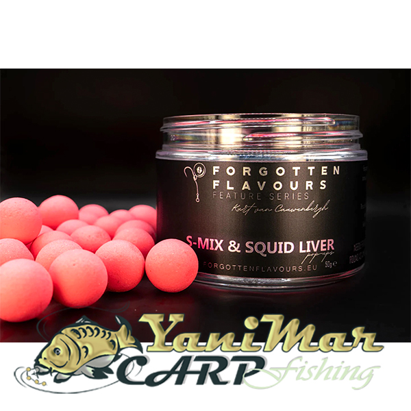 Поп ъп топчета Forgotten Flavours Pop Ups S-Mix & Squid Liver Kurt Van Cauwenbergh
