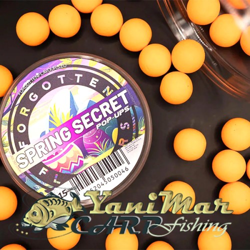 Поп ъп топчета Forgotten Flavours Spring Secret  Pop-Up