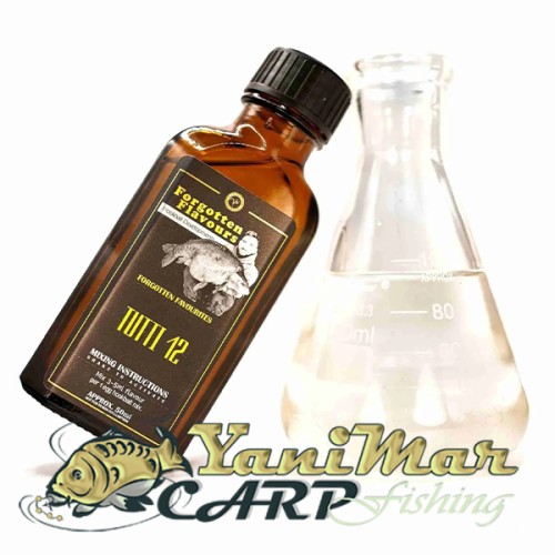 Аромат Forgotten Flavours Tutti 12 Concentrate 50ml