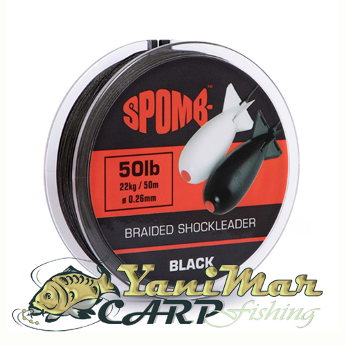 Шок лидер Spomb Braided Shockleader