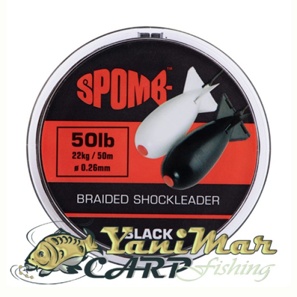Шок лидер Spomb Braided Shockleader