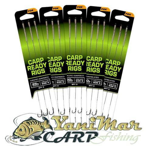 Готов монтаж Fox Carp Ready Rigs Wide Gape Barbless