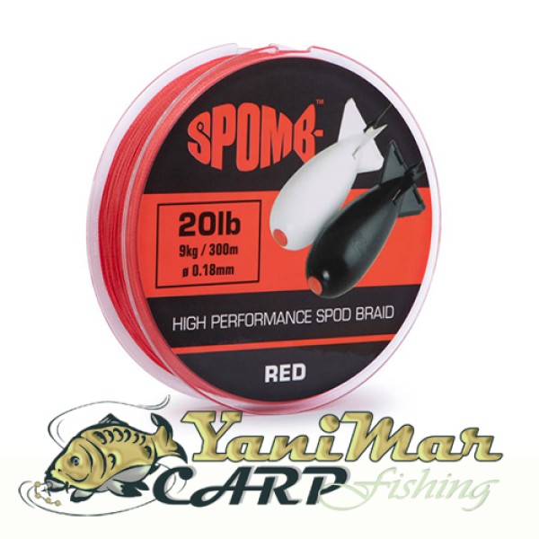 Влакно Spomb Braid 9kg/20lb 300m