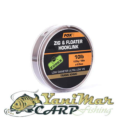 Влакно FOX Zig Floater Hooklink Trans Khaki