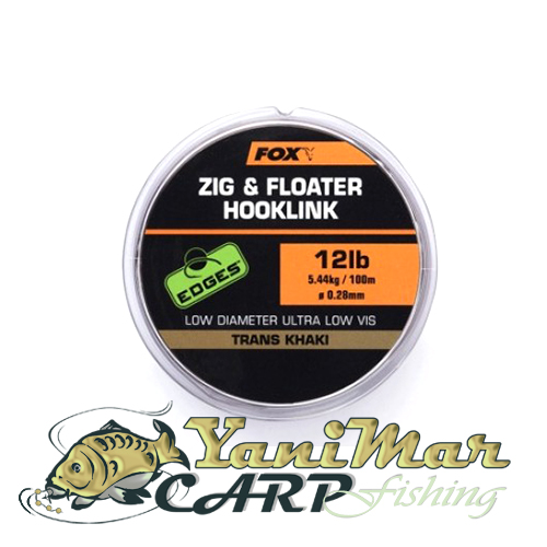Влакно FOX Zig Floater Hooklink Trans Khaki
