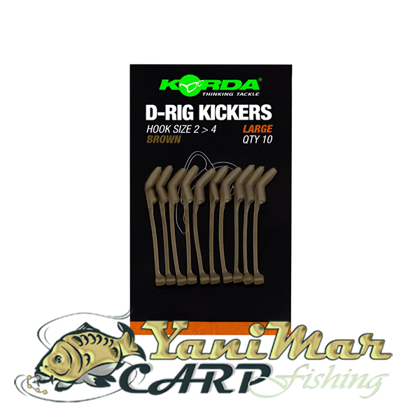 Алайнери Korda D-RIG Kickers Brown