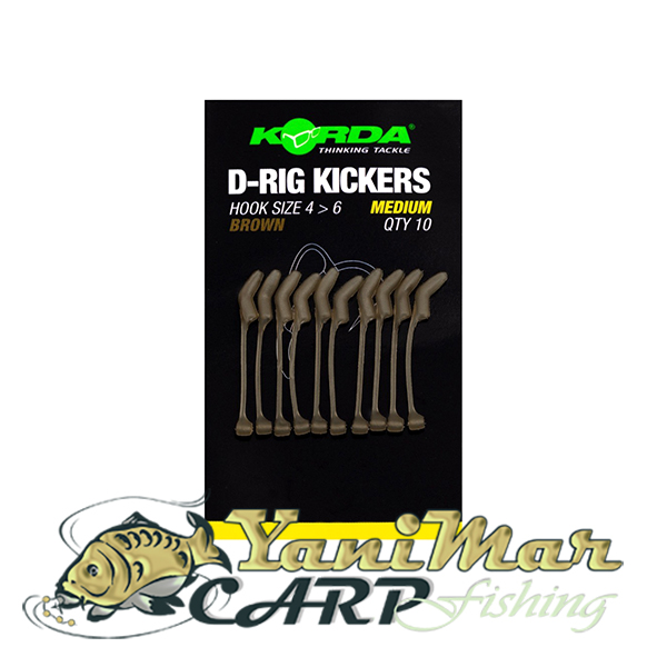 Алайнери Korda D-RIG Kickers Brown